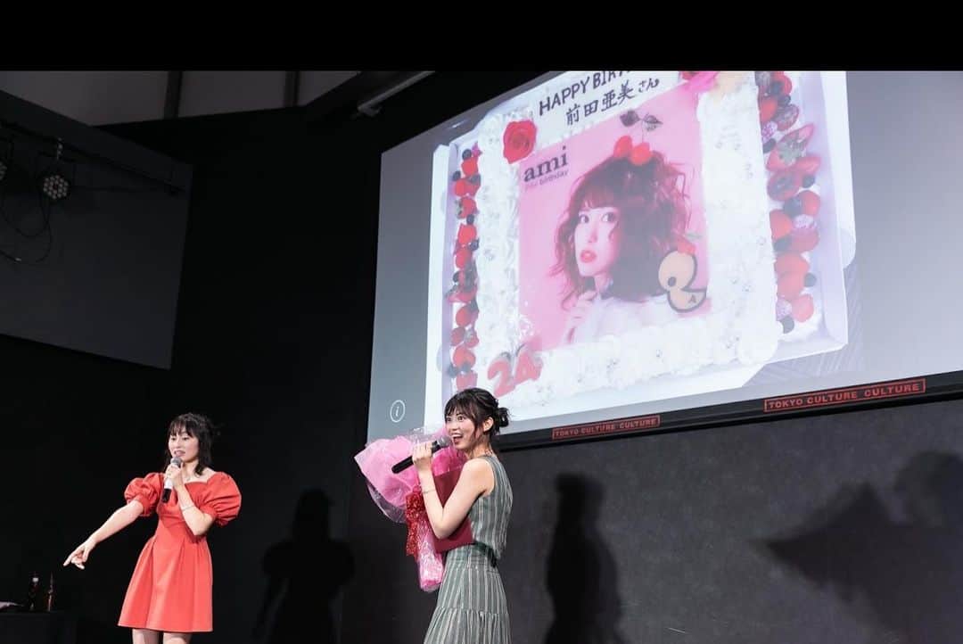前田亜美さんのインスタグラム写真 - (前田亜美Instagram)「. . Birthdayイベントに来てくださってありがとうございました❁❀✿✾,, . . AKB48を卒業してから初めてのソロイベントをセルフプロデュースして、、ドキドキだったし…… 人来てくれるかな？とか。出来るのかな？って不安もあったけど… やっぱり私のファンは最高だし、支えてくれるスタッフさん、ゲストで来てくれた美果のお陰で… 会場が1つになりました✌︎, . ずっとファンでいてくれてる茂木ちゃんもきてくれた🥺, . またイベントやりたい！って思ったしやると決まったら来てくださいね\(　˙▿˙　)/♡. . あーー楽しかった。, #前田亜美生誕イベント #小森美果 #茂木忍 #Birthday #最高」6月16日 13時21分 - ami___maeda0601
