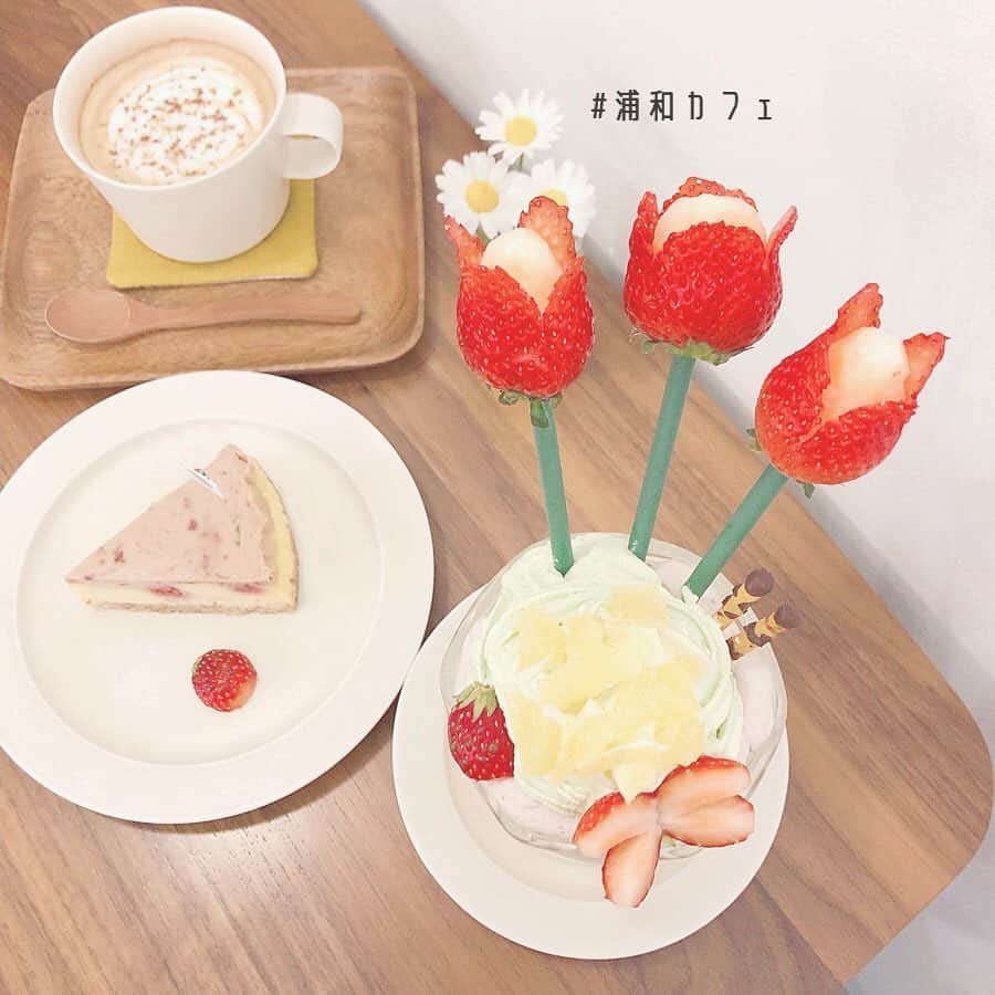 ローリエプレス編集部さんのインスタグラム写真 - (ローリエプレス編集部Instagram)「今日は埼玉・浦和カフェをご紹介♡﻿﻿ ﻿﻿ 気になるお店のタグをチェックしてお出かけしてみてね！﻿﻿ ﻿﻿ ﻿﻿ ❤︎ #cafedays﻿﻿ かわきすぎるパフェを食べれるよ！﻿ ﻿ ❤︎ #浦和かき氷蔦﻿ アニマルかき氷でひんやり！夏を楽しもう！﻿ ﻿﻿ ❤︎ @okiokicafe﻿﻿ ひつじタルトにほっこり♡ ティータイムのお供に！﻿ ﻿ ❤︎ @tapi_panda_japan﻿﻿ 浦和でタピ活するなら、ニューオープンの #タピパンダ をチェック！﻿ ﻿ ﻿﻿ Thank you🌸﻿﻿ @pom_o__o﻿﻿ @luv__0711﻿﻿ @0228haruka0228﻿﻿ ﻿﻿ あなたのカフェ投稿に @laurier_press をタグ付してね！　リポストさせてもらうかも♡﻿﻿ ﻿﻿ ﻿﻿ ﻿﻿ ﻿﻿ ﻿﻿ ﻿﻿ ﻿﻿ #ローリエプレス #浦和カフェ #laurierpress_埼玉カフェ」6月16日 13時15分 - laurier_press