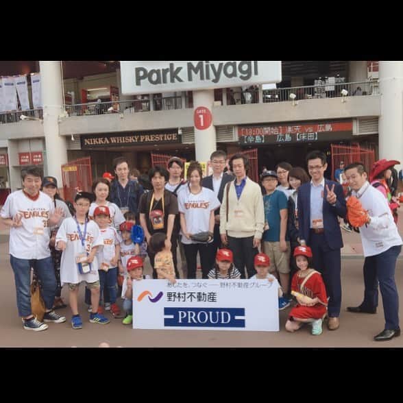 佐藤あり紗のグルメインスタ