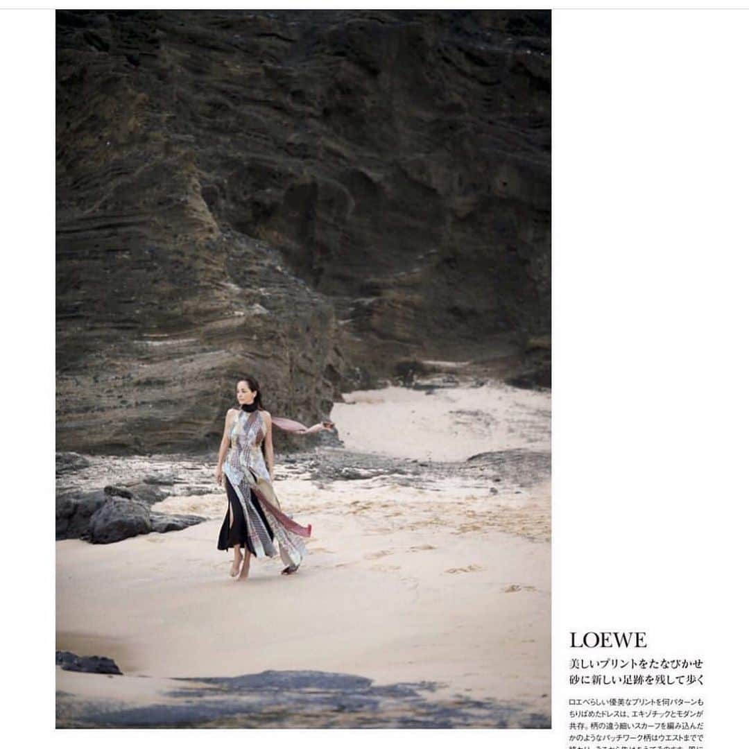 梨花 さんのインスタグラム写真 - (梨花 Instagram)「LOEWE  HAWAII」6月16日 15時51分 - rinchan521