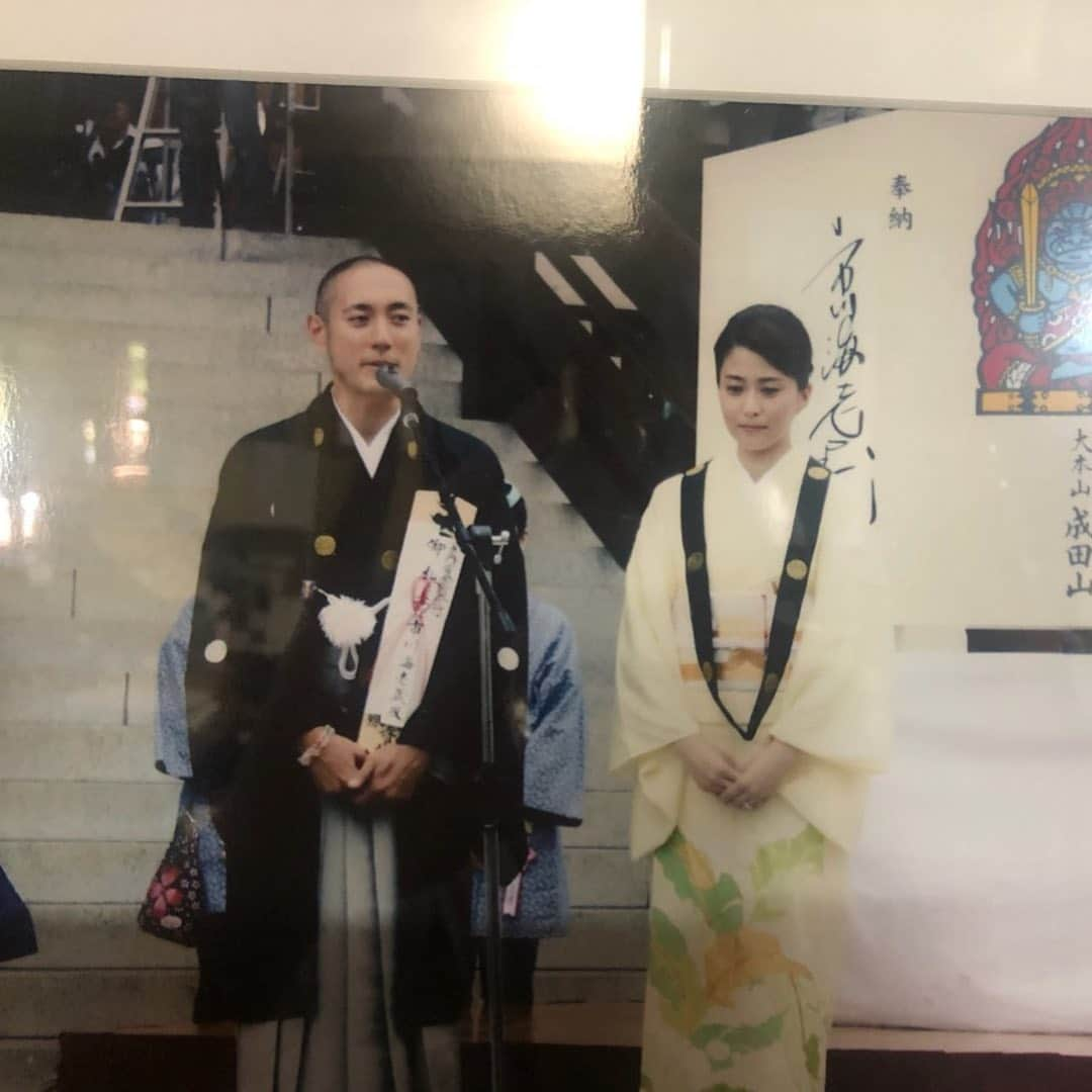 市川海老蔵 （11代目）さんのインスタグラム写真 - (市川海老蔵 （11代目）Instagram)「* Sakura tree planting at Naritasan Shinshichi. Grateful for a warm welcome. I will do my best at Kabukiza next month. Much appreciation for all your support as always  成田山新勝寺にて植樹。 あたたかいお出迎えに感謝です。 暑い中ありがとうございました。 精一杯来月頑張ります。 よろしくお願いします。  #市川海老蔵 #海老蔵 #成田屋 #歌舞伎  #ABKAI #ABMORI #ebizoichikawa #ebizo #kabuki #thunderparty  #classic」6月16日 16時39分 - ebizoichikawa.ebizoichikawa