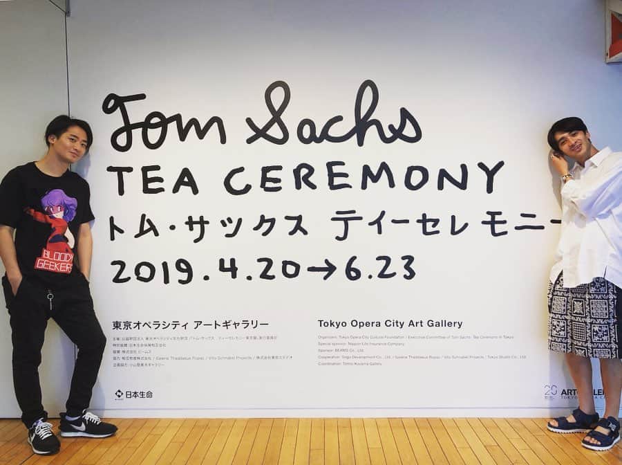 ダイキさんのインスタグラム写真 - (ダイキInstagram)「トムサックスが描いた茶道の世界を 覗いてきましたwith KAIO 発想が素晴らしすぎた🔥 #トムサックス #トムサックスティーセレモニー #tomsacks  #tomsachsteaceremony #東京オペラシティ」6月16日 18時31分 - daiki_sugiura0619
