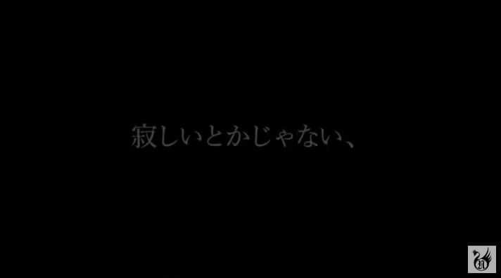 のインスタグラム：「‪【alone time..】‬ . ‪“寂しいとかじゃない、孤独とかじゃない‬ ‪あなたが好きで　恋をしたんだ”‬ . . ‪時々好きが分からなくなる‬ ‪でもあなたが好きという事実。‬ . #好きということ #不安 #孤独 #淋しい」