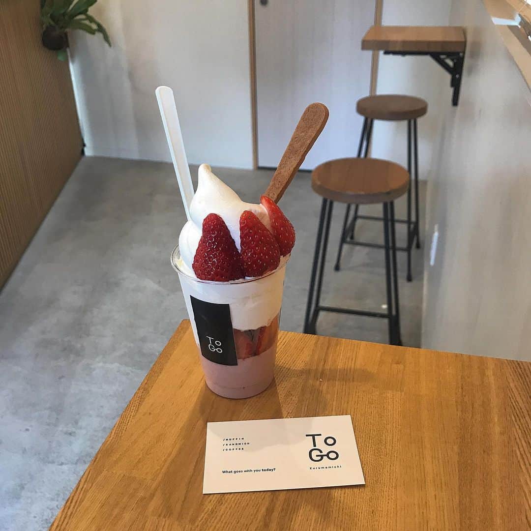 岡元優香のグルメインスタ