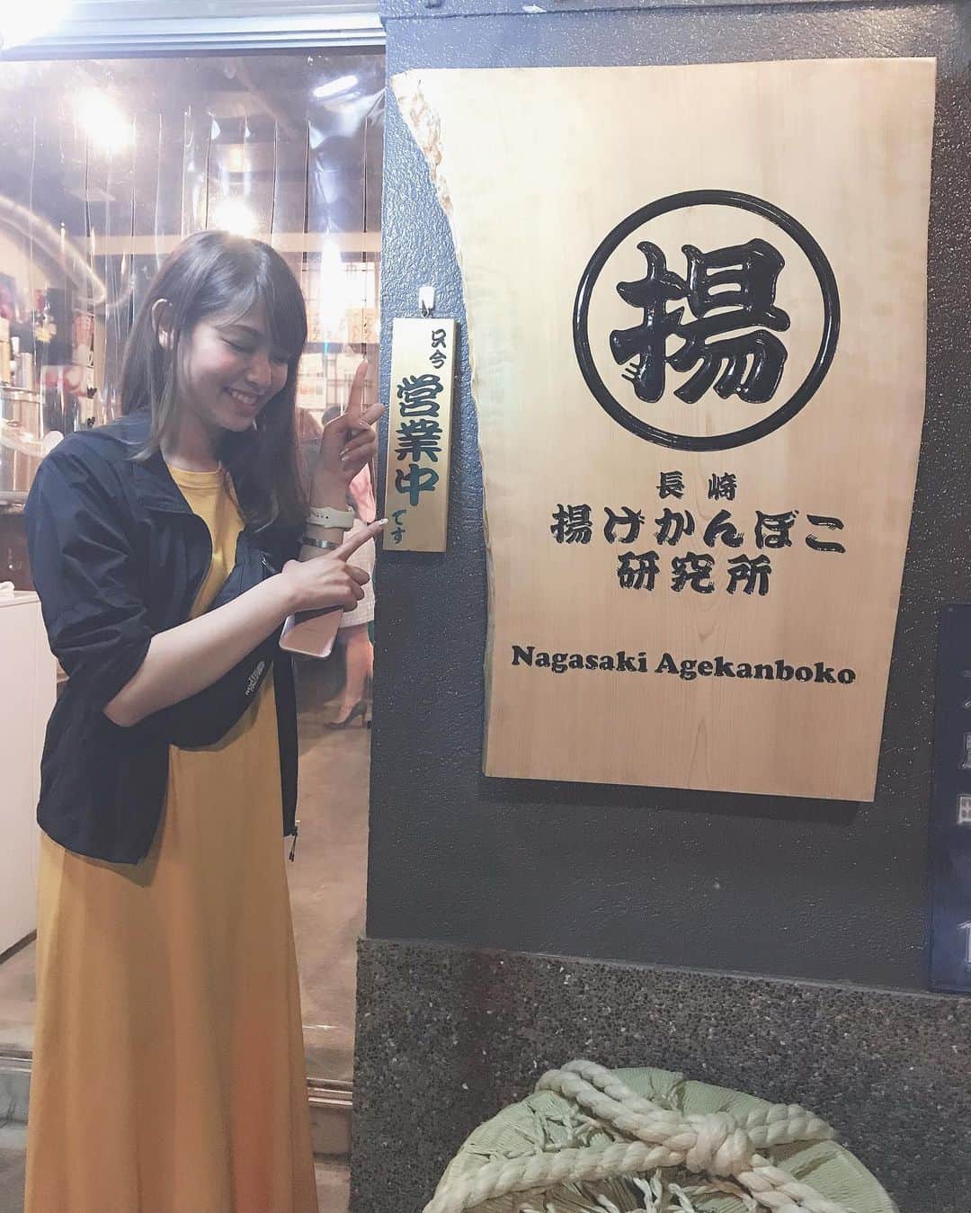 宮﨑真実のグルメインスタ