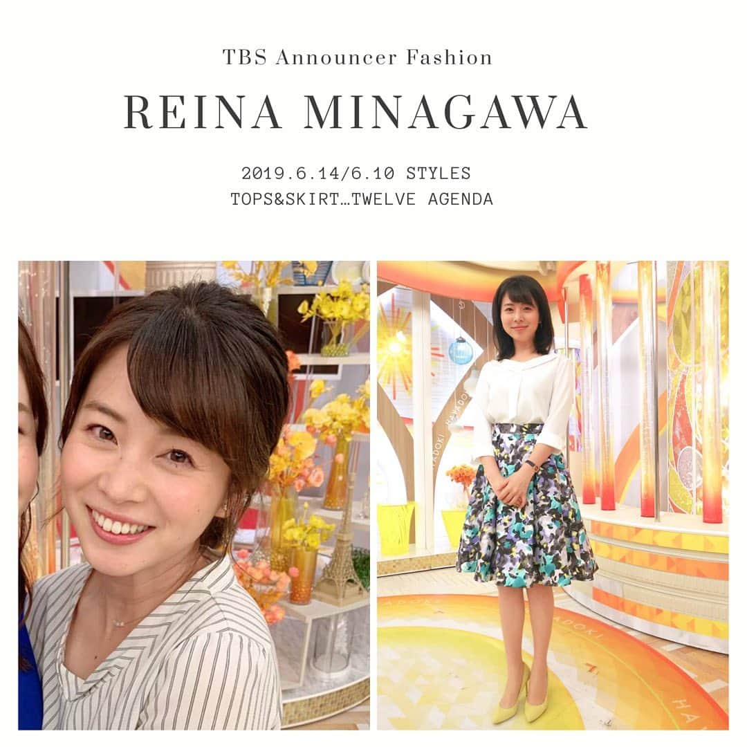 TBSアナウンサー公式さんのインスタグラム写真 - (TBSアナウンサー公式Instagram)「👗 REINA MINAGAWA Outfit Of This Week✨  tops&skirt…twelve agenda  #tbsannouncersfashion #fashion #皆川玲奈 #vol8  #Spring #outfitofthisweek #ootw #ootd  #はやドキ #20190610 #20190614 #OA」6月16日 20時29分 - tbs_annogram