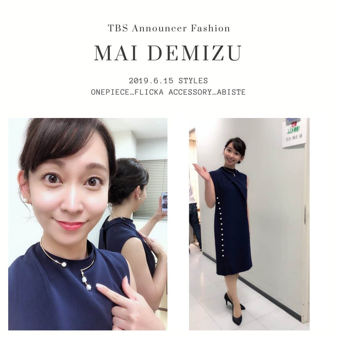 TBSアナウンサー公式さんのインスタグラム写真 - (TBSアナウンサー公式Instagram)「👗 MAI DEMIZU Outfit Of This Week✨  one-piece…FLICKA  accessory…ABISTE  #tbsannouncersfashion #fashion #出水麻衣 #vol8 #Spring #outfitofthisweek #ootw #ootd  #日立世界ふしぎ発見 #ウルルエアーズロック #報道1930 #20190615 #OA」6月16日 20時25分 - tbs_annogram