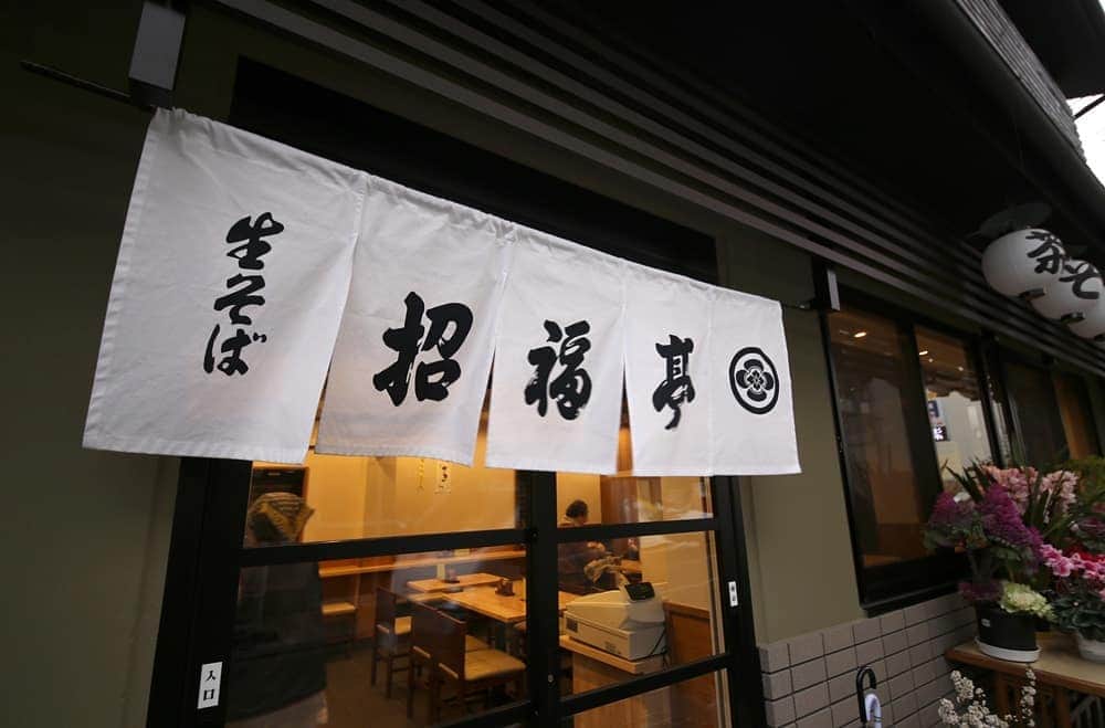 HereNowのグルメインスタ