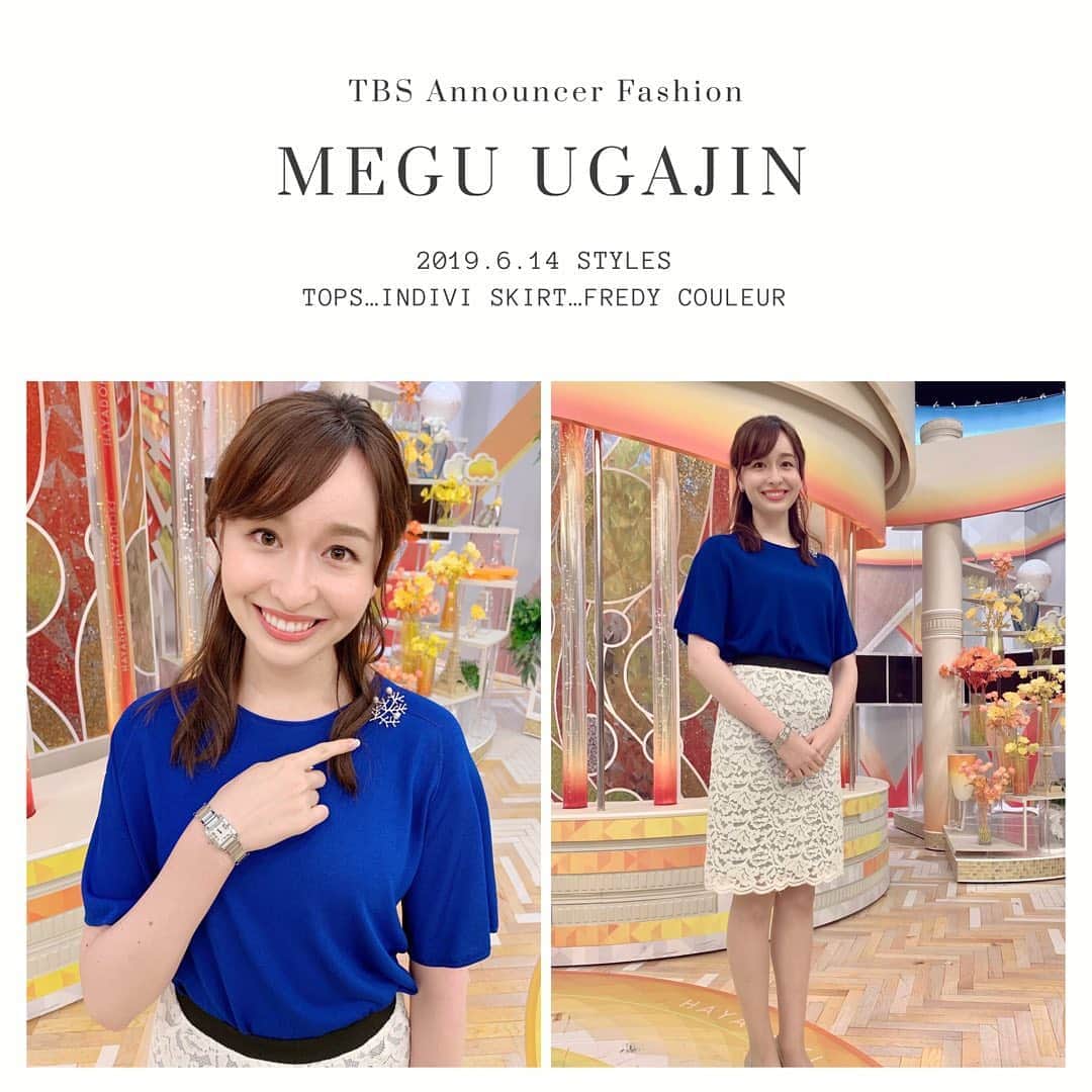 TBSアナウンサー公式さんのインスタグラム写真 - (TBSアナウンサー公式Instagram)「👗 MEGU UGAJIN Outfit Of This Week✨  tops…INDVI skirt…fredy couleur  宇賀神です❤️ 今回のお気に入りポイントはブローチです✨  #tbsannouncersfashion #fashion #宇賀神メグ #vol8 #Spring #outfitofthisweek #ootw #ootd  #ひるおび #はやドキ #20190614 #OA」6月16日 20時39分 - tbs_annogram