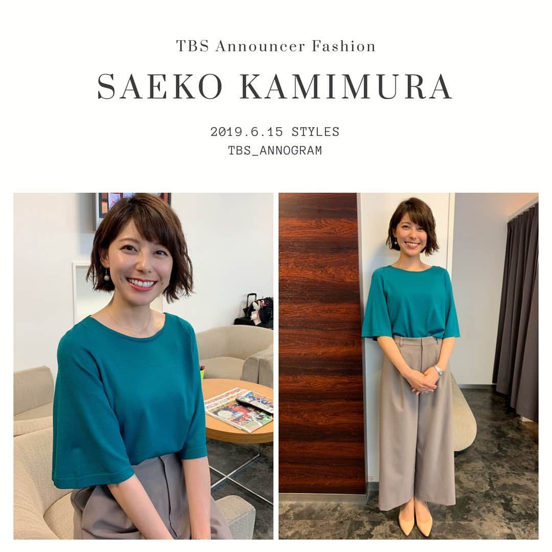 TBSアナウンサー公式さんのインスタグラム写真 - (TBSアナウンサー公式Instagram)「👗 SAEKO KAMIMURA Outfit Of This Week✨ 上村彩子です❤️ 来週、6/19（水）よる9時からはボクシング中継！ 井岡一翔選手が、日本人初の4階級制覇に挑みます！ 今日のS☆1では井岡選手の企画もあるのでぜひS☆1も見てくださいね🤗  #tbsannouncersfashion #fashion #上村彩子 #vol8 #Spring #outfitofthisweek #ootw #ootd #S1 #スパサカ #SPERSOCCER  #20190615 #OA」6月16日 20時32分 - tbs_annogram