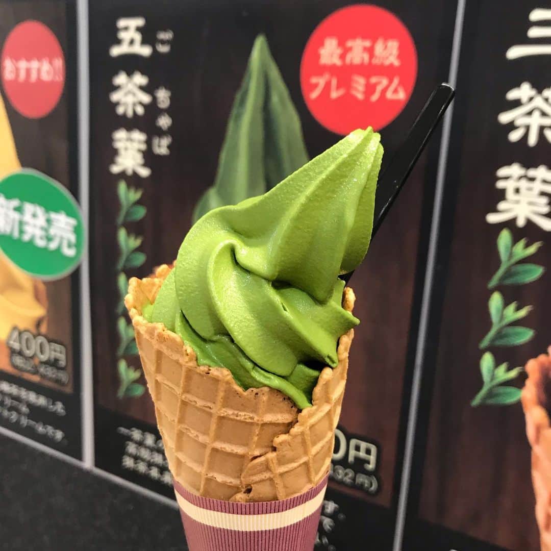 大西蘭のグルメインスタ