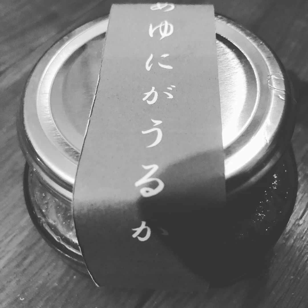 玉袋筋太郎さんのインスタグラム写真 - (玉袋筋太郎Instagram)「大人のジャムがやって来た！」6月16日 20時48分 - sunatamaradon