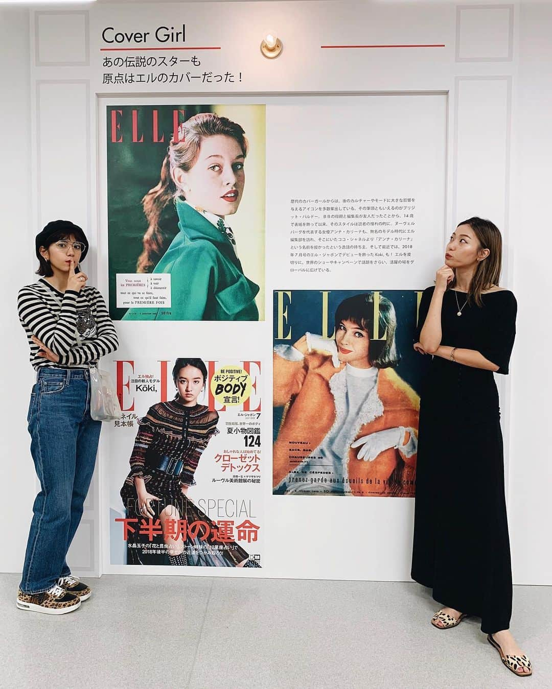 岩崎志保さんのインスタグラム写真 - (岩崎志保Instagram)「ELLE WOMEN in SOCIETY👸🏼♥️ ELLEgirl UNIでイベントに潜入してきました。 エルジャポンは今年で30周年！ 歴代のカバーが見れたりトークショーや占いができたり🔮 トリンプのブースではフィッターさんに正しいサイズを測っていただきました。測ったの何年振りだろう…プロフィールのスリーサイズ変えなきゃ。（笑） それからワークショップでは哲学の話を聞いたり。。 会場には素敵な女性がたくさんいていい刺激をもらった✨ . #ellewisjp #ELLEgirlUNI #ELLEpromotion #天使のブラ25周年」6月16日 20時59分 - shihoiwazaki