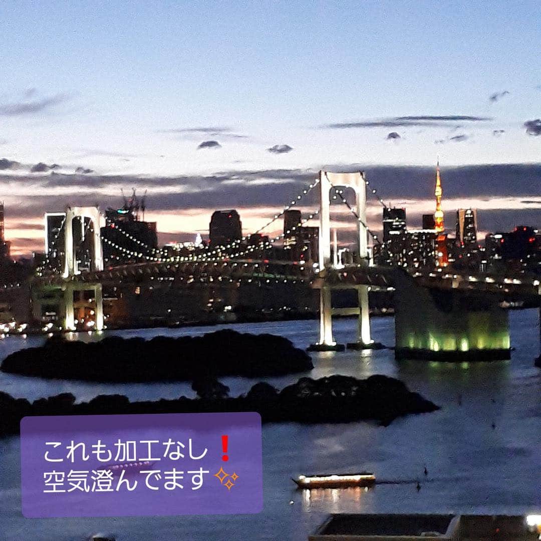 フジテレビ「プライムニュース イブニング」さんのインスタグラム写真 - (フジテレビ「プライムニュース イブニング」Instagram)「きょうの東京は﻿ 梅雨の中休みで朝から青空😄。﻿ ﻿ 19日ごろからまた梅雨空に戻るようですよ😰。﻿﻿ ﻿﻿ さて、さて、﻿﻿ きのうより幾分落ち着いた感じの小澤アナ。﻿﻿ 今朝の『日曜報道 THE PRIME』からの﻿﻿ 『Live News it!』出演でした。﻿﻿ 2番組を終えて、緊張からの解放😊😊。﻿﻿ ﻿﻿ プライベートでも仲良しのふたり✨。﻿﻿ 今度いつ共演出来るのでしょうかね☺️。﻿﻿ いい機会なので自撮りで📸。﻿﻿ ﻿﻿ #梅雨の中休み﻿﻿ #今日は父の日﻿﻿ #緊張からの解放﻿﻿ #二人は仲良し﻿﻿ #日曜報道theprime﻿﻿ ﻿﻿ #野島卓﻿﻿ ネクタイ　#フェアファックス @fairfaxtokyo﻿﻿ #内田嶺衣奈 @reina.uchida﻿﻿ ワンピース　#フレイアイディー @fray_id﻿﻿ #小澤陽子 @yoko.ozawa729﻿﻿ ワンピース　#アンタイトル @world_onlinestore﻿﻿ #竹内友佳﻿﻿ ﻿﻿ #加藤綾子 #風間晋 #木村拓也 #酒井千佳 #荘口彰久 #副島淳 #福原直英 #佐々木恭子 #海老原優香 #安宅晃樹 ﻿﻿ #フジテレビ #アナウンサー #ライブニュースイット」6月16日 21時17分 - livenews_it