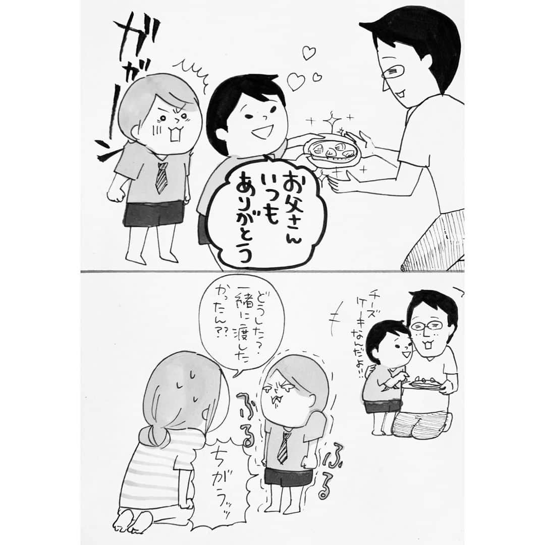 ぴよとと なつきさんのインスタグラム写真 - (ぴよとと なつきInstagram)「父の日 ・ このあとみんなで『カイくん、いつもありがとう！』って言いました。(何故) ・ ・ #育児日記 #育児絵日記 #ピヨトト家 #父の日 #お父さんありがとうの日 #しかし次男は激怒した #お父さんだけケーキ貰ってズルい…！！！ #カイだってケーキ食べたい #みんなにお祝いされたい！！！ #6月生まれの次男 #誕生日と勘違い #3歳 #5歳」6月16日 21時19分 - naxkiiii