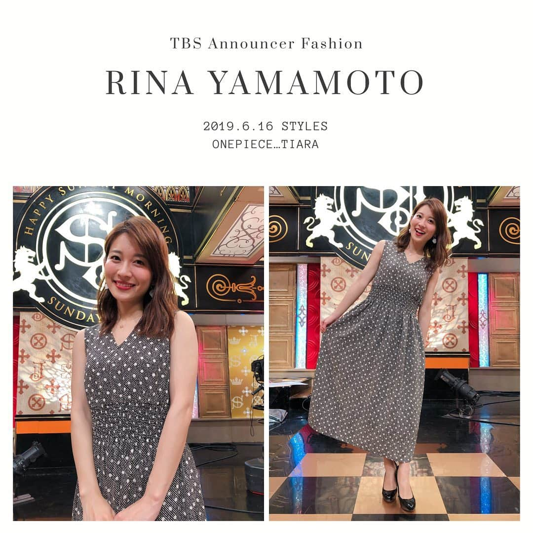 TBSアナウンサー公式さんのインスタグラム写真 - (TBSアナウンサー公式Instagram)「👗 RINA YAMAMOTO Outfit Of This Week✨  skirt…Tiara  #tbsannouncersfashion #fashion #山本里菜 #vol8 #Spring #outfitofthisweek #ootw #ootd #SUNDAYJAPON #サンデージャポン #20190616 #OA #あさチャン #爆報 @tbs_asachan」6月16日 21時37分 - tbs_annogram