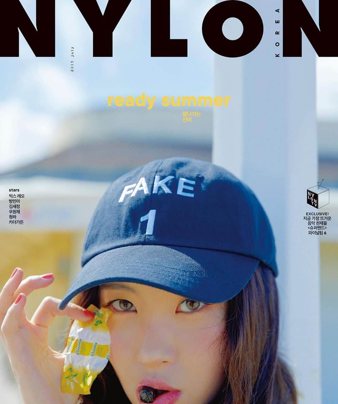 ソンミさんのインスタグラム写真 - (ソンミInstagram)「🏖NYLON 2019 JULY COVER🏖  Photo @kimheejune Styling @jiiiieun2 and @haeju8894 Makeup @fttmoon Hair @dabin0218 Production @ssong_girl @nylonkorea」6月16日 21時48分 - miyayeah