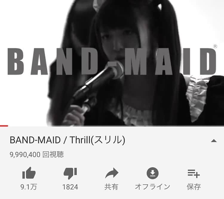 BAND-MAIDさんのインスタグラム写真 - (BAND-MAIDInstagram)「BAND-MAID「Thrill」Music Video youtu.be/Uds7g3M-4lQ "Thrill" MV is reaching 10M views😆 #bandmaid #THANX #wdbm #worlddomination #thrill」6月16日 21時54分 - bandmaid.jp