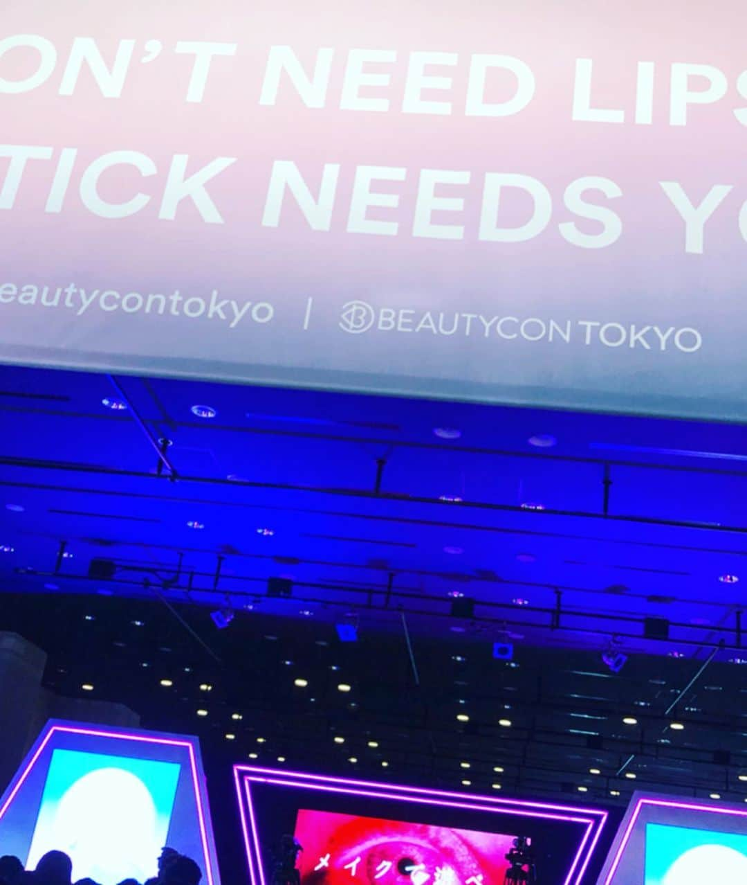 東條恭子さんのインスタグラム写真 - (東條恭子Instagram)「. LA発の大型美容イベント#beautycontokyo ( @beautycon )が日本初上陸🦄💜💗✨✨ . 世界のビューティトレンドに触れることができる待望のイベント♬ メイク講座, トークショー, 人気コスメブランドブース etc...🤩🎶 たっぷり楽しんできましたっ🥳🌈💖 . . #pr #beauty #event #la #nyc #japan #tokyo #japanese #japanesegirl #tokyogirl #party #beautycare #cosmetics #cosmetic #美容 #美容イベント #コスメ #コスメ好きさんと繋がりたい #コスメ好き #コスメ好きな人と繋がりたい #美容垢 #美容好き #美容好きな人と繋がりたい #美容好きさんと繋がりたい #美肌 #美肌ケア」6月16日 22時55分 - kyoko_tojo