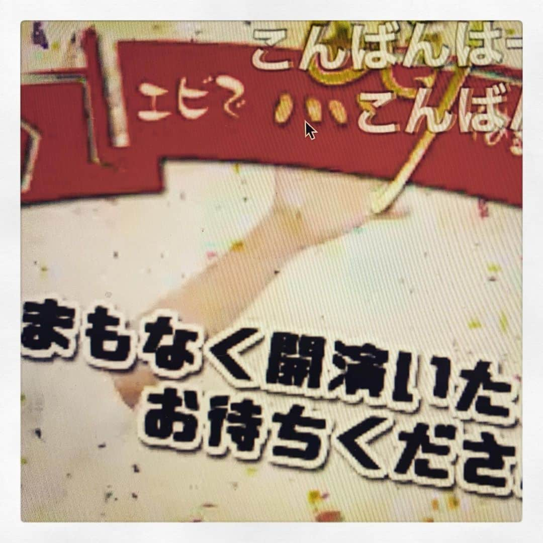 唐橋充さんのインスタグラム写真 - (唐橋充Instagram)6月16日 23時02分 - tokyovillage