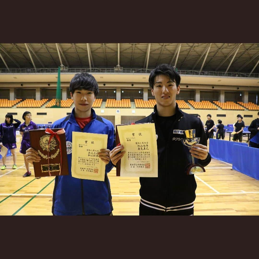 松山祐季さんのインスタグラム写真 - (松山祐季Instagram)「東海学生 二冠  できました。 どんな大会でも嬉しい😃 とりあえずしんらんより身長高くて良かった。😃」6月16日 23時39分 - mattunyu0721