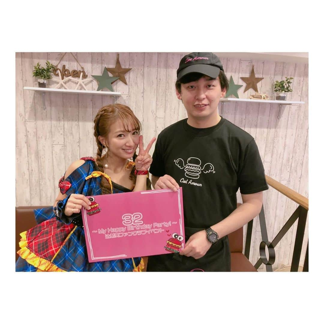 辻希美さんのインスタグラム写真 - (辻希美Instagram)「無事初のソロBDイベント終える事が出来ましたぁ😘💕💕 来てくれた皆さん、スタッフの方本当にありがとうございました❤️✨✨ #bdイベント #初 #cielamour  #mc #上々軍団 #鈴木啓太 さん #皆様本当にありがとうございました #また次もすぐやりたい #イベント #31歳ありがとう #❤️」6月17日 0時03分 - tsujinozomi_official