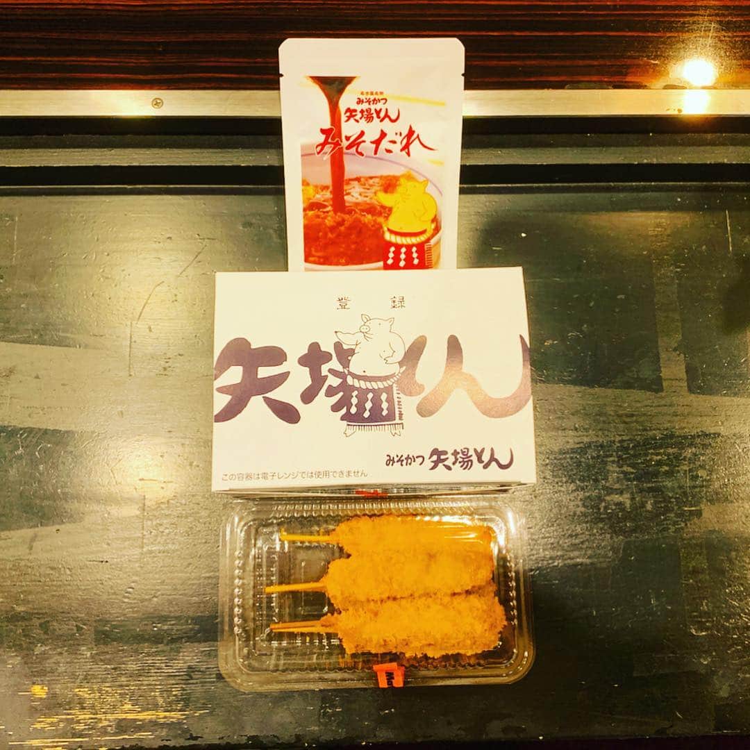 菊地哲さんのインスタグラム写真 - (菊地哲Instagram)「Food culture of Nagoyeah.THX！そして早々に名古屋から事務所にワープ完了。」6月17日 0時13分 - greatzupper