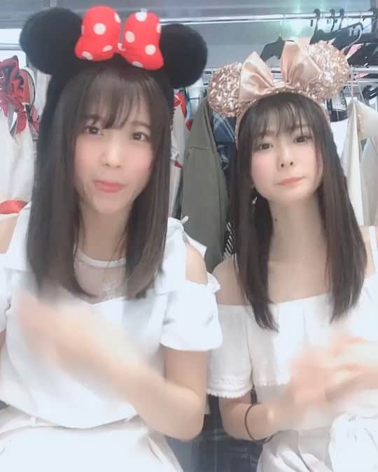 塩野響子のインスタグラム：「⠀ アホとアホ♡ ⠀ ⠀ #アホ動画 #ディズニーごっこ #disneyland #japaneseidol #japanesegirl #idol」