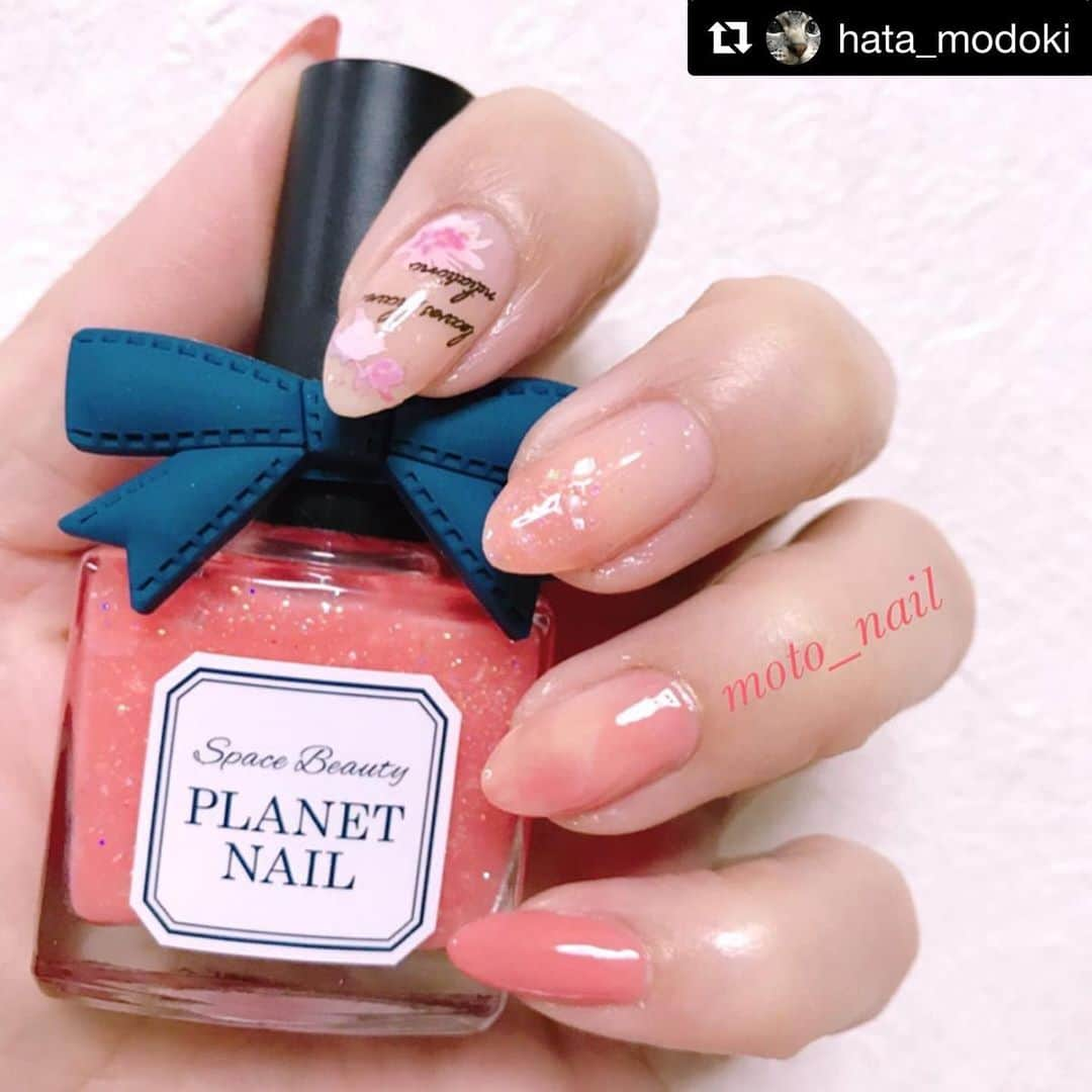 【PLANET NAIL（プラネット ネイル）】公式のインスタグラム