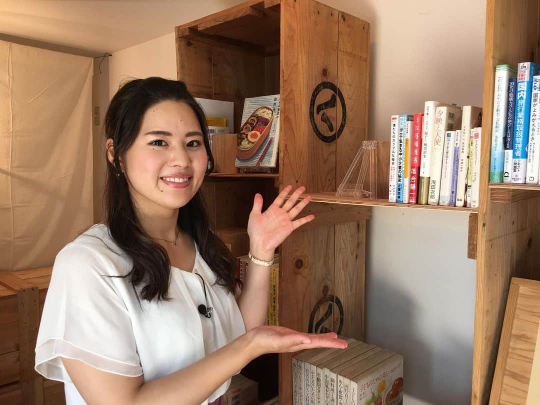 宮本佳奈さんのインスタグラム写真 - (宮本佳奈Instagram)「金曜・土曜を中心に、この週末は雨が降った所が多かったですね☔️ ・ 今日は青空が広がっていますが、今週も雨が降る日がありそうです☔️ ・ ・ そんな梅雨の季節。 ・ せっかくなら雨の日も楽しく過ごしたいですよね✨ ・ 今週のMRTニュースnext「情報テラス」のコーナーでは、雨の日の楽しみ方をご紹介します(^^) ・ 今日は、日南市にある「古本屋」をご紹介します！ ・ こちらの古本屋、普通の本屋とはちょっと違った、ある特徴があるんです😊 ・ ・ 今週は天気コーナーも担当しています☀️ ・ MRTニュースnextは夕方6時15分から放送です✨ ・ ぜひご覧ください！ ・ #MRTニュースnext #情報テラス #雨の日の過ごし方 #梅雨 #古本屋 #日南市」6月17日 11時57分 - mrt.miyamoto