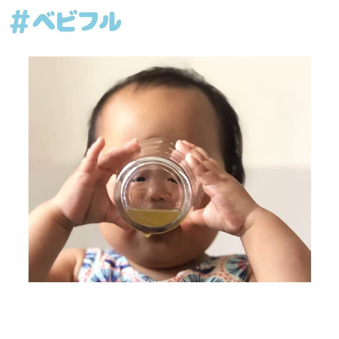 Babyful Storeさんのインスタグラム写真 - (Babyful StoreInstagram)「見てる👶🏻 #ベビフル . いつもベビフルを ありがとうございます＊ . 本日のピックアップ画像は… . @84akiko さん👑✨✨ . . #ファインダー越しの私の世界 ならぬ #ガラス越しの私の世界 ですね😂💓 . 思わぬ瞬間に、 じわじわ笑いが込み上げてきます🤣✨✨ . . この度は可愛らしい瞬間を捉えた 素敵なお写真を ありがとうございました📸🌼🌼 . . . ✨👨🏻お父さんいつもありがとう✨ . . 普段はあまり言えないけれど 感謝の気持ちを伝えられる大切な日 . みなさんは素敵な一日を 過ごせましたでしょうか😌💓 . . 父の日は過ぎてしまいましたが、  #父の日 ギフト🎁 まだまだお買い求めいただけます🌱✨✨ . . わが子の可愛らしい今この瞬間を マグカップにのせて贈りませんか . . 残りわずかの商品もございますので、 ご注文はお早めに...！🏃🏻‍♀️💨 . 🔅🔅🔅🔅🔅🔅🔅🔅🔅🔅🔅🔅 . 今後ともベビフルを どうぞよろしくお願いいたします👶🏻💕 . . #女の子ママ #育児衝撃画像 #父の日プレゼント #プレゼント #ギフト #マグカップ #お父さん #パパ #父 #父の日 #家族 #感謝 #ありがとう #育児 #子育て #成長記録 #育児記録 #こども #赤ちゃん #親バカ #親バカ部」6月17日 12時10分 - babyful_official