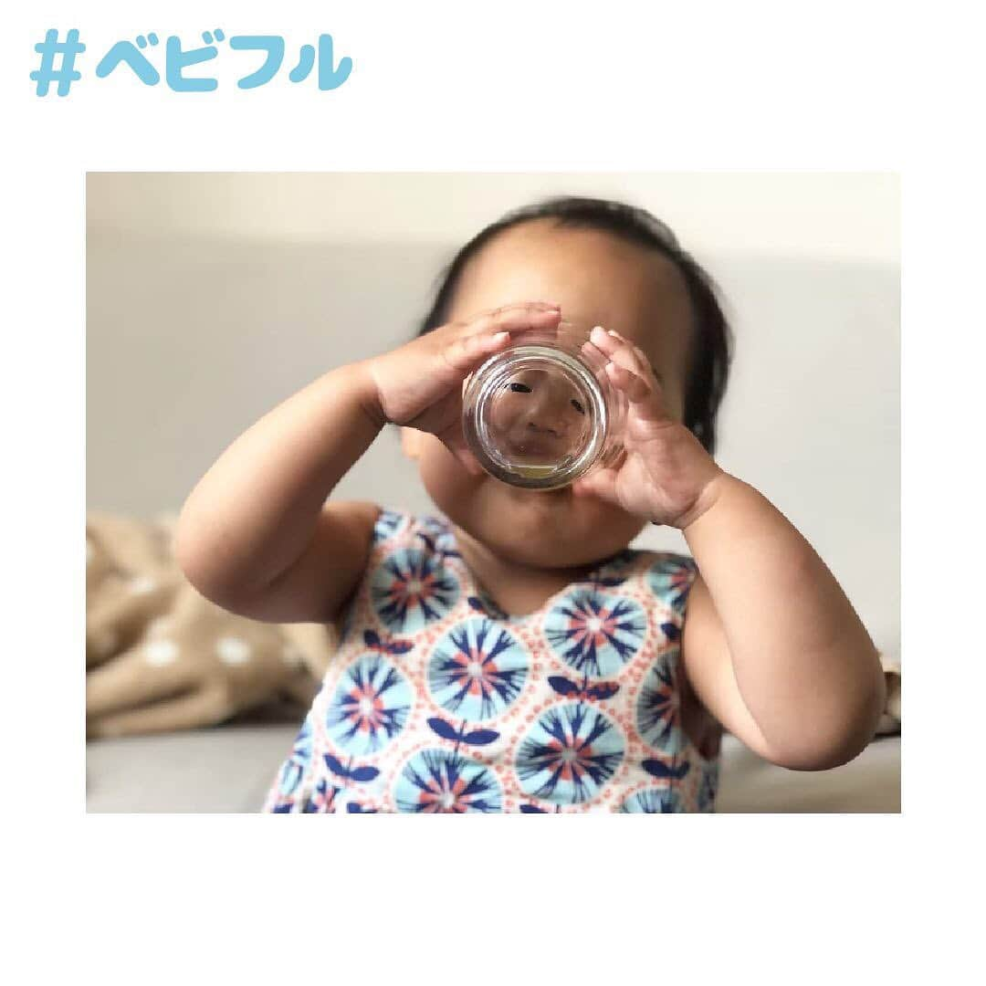 Babyful Storeさんのインスタグラム写真 - (Babyful StoreInstagram)「見てる👶🏻 #ベビフル . いつもベビフルを ありがとうございます＊ . 本日のピックアップ画像は… . @84akiko さん👑✨✨ . . #ファインダー越しの私の世界 ならぬ #ガラス越しの私の世界 ですね😂💓 . 思わぬ瞬間に、 じわじわ笑いが込み上げてきます🤣✨✨ . . この度は可愛らしい瞬間を捉えた 素敵なお写真を ありがとうございました📸🌼🌼 . . . ✨👨🏻お父さんいつもありがとう✨ . . 普段はあまり言えないけれど 感謝の気持ちを伝えられる大切な日 . みなさんは素敵な一日を 過ごせましたでしょうか😌💓 . . 父の日は過ぎてしまいましたが、  #父の日 ギフト🎁 まだまだお買い求めいただけます🌱✨✨ . . わが子の可愛らしい今この瞬間を マグカップにのせて贈りませんか . . 残りわずかの商品もございますので、 ご注文はお早めに...！🏃🏻‍♀️💨 . 🔅🔅🔅🔅🔅🔅🔅🔅🔅🔅🔅🔅 . 今後ともベビフルを どうぞよろしくお願いいたします👶🏻💕 . . #女の子ママ #育児衝撃画像 #父の日プレゼント #プレゼント #ギフト #マグカップ #お父さん #パパ #父 #父の日 #家族 #感謝 #ありがとう #育児 #子育て #成長記録 #育児記録 #こども #赤ちゃん #親バカ #親バカ部」6月17日 12時10分 - babyful_official