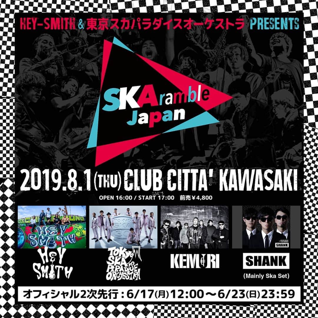 のインスタグラム：「【SKAramble Japan】  メインステージのゲストバンド発表！！ 《KEMURI》 《SHANK》 の出演が決定！！ ゲストバンドに加え公募バンドも３バンド出演します！ (後日発表)  ただいまより オフィシャル２次先行チケット受付開始！ https://w.pia.jp/t/heysmith-tokyoska-of/  特設HP https://caffeinebombrecords.com/skaramblejapan/」
