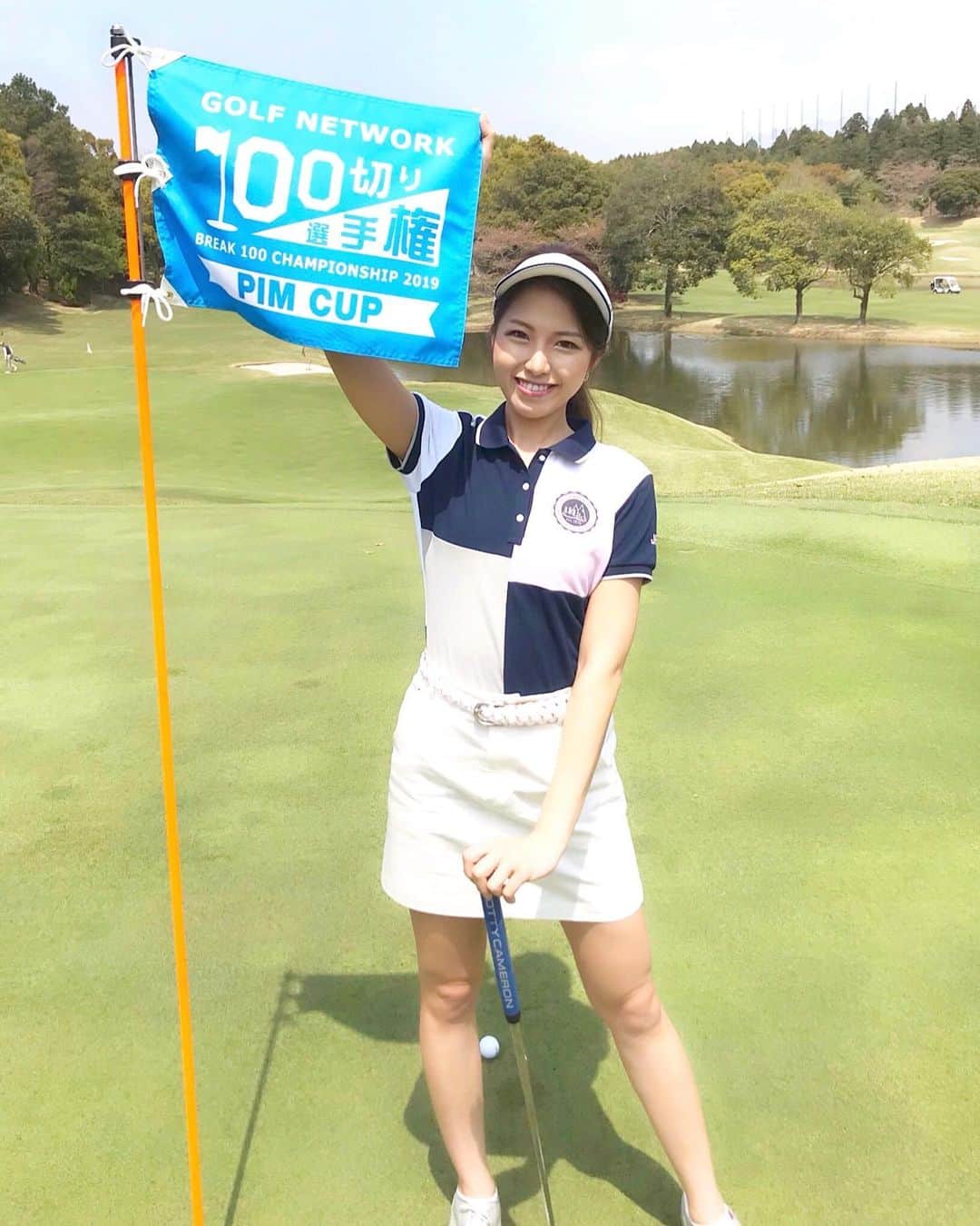 武田奈津美のインスタグラム