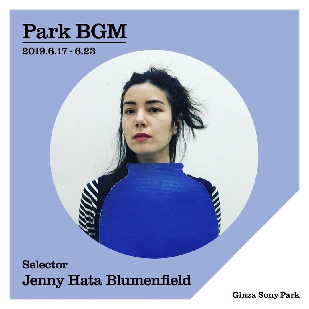 GINZA SONY PARK PROJECTさんのインスタグラム写真 - (GINZA SONY PARK PROJECTInstagram)「【Park BGM】今週のセレクターは、Jenny Hata Blumenfield。⠀ 国内外のアーティストやクリエイターが週替わりで「今、Parkで聴きたい音楽」をテーマに10枚のアルバムをセレクトしています。⠀ 場所：PARK B4 / 地下4階 ⠀ 期間：6月17日（月）～6月23日（日）⠀ ⠀ @ablueandwhite #jennyhatablumenfield #セラミックアーティスト #ceramicartist #Music #BGM #ginzasonypark #銀座ソニーパーク #GS89 #parkbgm #parkbgmselector #playlist #ginza ⠀ ⠀ Jenny Hata Blumenfield（ジェニー・ハタ・ブラメンフィールド）⠀ セラミックアーティスト⠀ ロサンゼルス、ブルックリン⠀  2010年に The Rhode Island School of Design のセラミック科を卒業。その後、Fisher Parrish Gallery（ブルックリン, NY）、The Hole（ニューヨーク, NY）、Clay Art Center（ポートチェスター, NY）、Site 131（ダラス, TX）などで作品を展示。近年はレジデンス・セラミック・プログラムより「Anderson Ranch Artist」としての招待を受け、コロラド州スノーマス・ヴィレッジにて数ヶ月間にわたる創作活動を行う。作品は、英語、日本語、韓国語、オランダ語を含む多数の書籍にて紹介されている。⠀ ⠀ Jenny Hata Blumenfield ⠀ Ceramic artist⠀ Los Angeles , Brooklyn⠀ She is a graduate of The Rhode Island School of Design (2010) with a BFA in Ceramics and has since exhibited her work at venues including Fisher Parrish Gallery in Brooklyn, New York; The Hole in New York City; the Clay Art Center in Port Chester, New York; and Site 131 in Dallas, Texas.  She most recently was the recipient of the Anderson Ranch Artist in Residence Ceramic program, where she was invited to live and work in Snowmass Village, Colorado for several months.  Her work has been noted in a number of publications in English, Japanese, Korean and Dutch.」6月17日 9時00分 - ginzasonypark