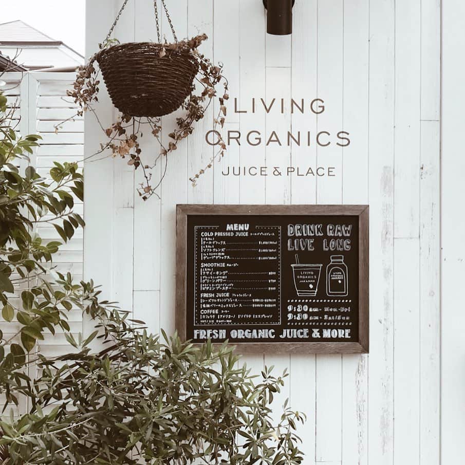 yuiのグルメインスタ