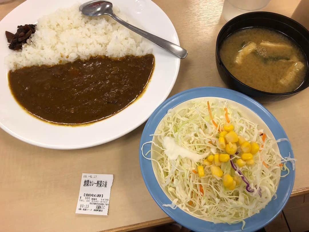 ガリガリガリクソンさんのインスタグラム写真 - (ガリガリガリクソンInstagram)「松屋ケンイチ」6月17日 9時21分 - gg_galixon