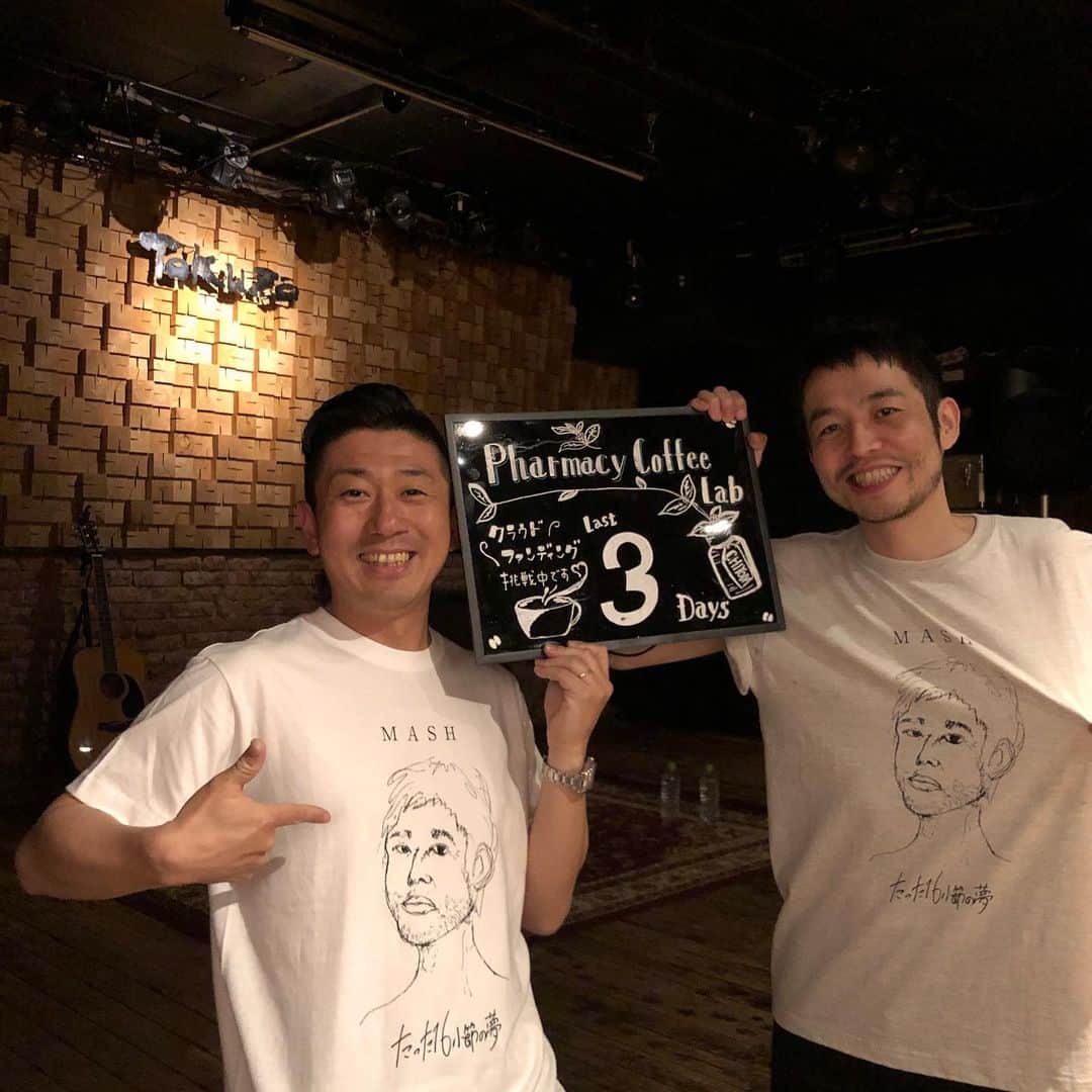 小林拓一郎のグルメインスタ