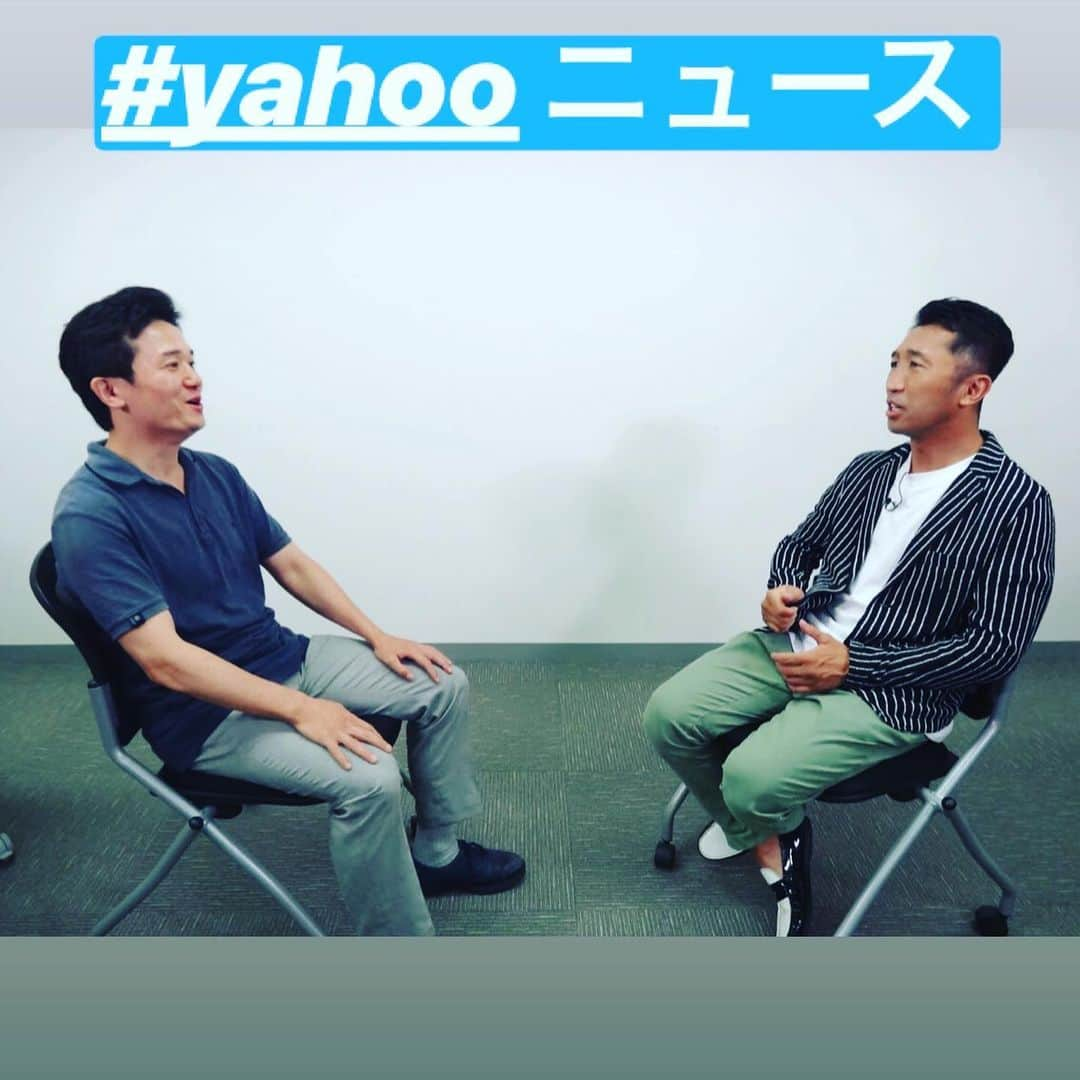 木村悠さんのインスタグラム写真 - (木村悠Instagram)「#世界王者 の #内藤大助 さんにインタビューさせて頂きました！  内藤さんいわく、#井岡一翔 選手は、最もやりたくない相手との事です。  感情を表に出さず、冷静で #精密機械 のような井岡選手は相手としたらやりにくいですね。  今回のトリプル世界戦は スマホで見れる #動画配信 サービスの #paravi で観れます！  #記事 は、 #Yahooニュース で公開中！ 感想お待ちしてます^_^  #ボクシング #boxing #トレーニング  #ボクサー  #世界チャンピオン #champion  #チャンピオン #木村悠 #二刀流 #boxer  #オンラインジム #内藤 #京口紘人 #吉田実代」6月17日 9時51分 - kimura.yu