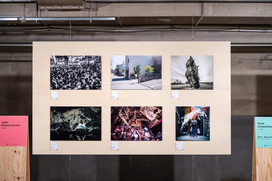 GINZA SONY PARK PROJECTさんのインスタグラム写真 - (GINZA SONY PARK PROJECTInstagram)「気軽に立ち寄れる写真展『#008 Sony World Photography Awards 2019』を開催中。⠀ ⠀⠀ 地下3階ではSWPA2019日本部門賞1位を受賞した石戸俊夫氏をはじめ、日本部門賞の作品を展示。最終日6/23(日)14:00からは、石戸氏によるトークイベントもありますのでぜひお気軽にお立ち寄りください！⠀ ⠀ ■会期：2019/6/23(日)まで⠀ ■時間：10:00 - 20:00⠀ ⠀ #ginzasonypark #銀座ソニーパーク #SWPA2019 #写真展 #写真 #photo #フォト #銀座 #ginza #休憩 #無料イベント #トークイベント⠀」6月17日 10時00分 - ginzasonypark