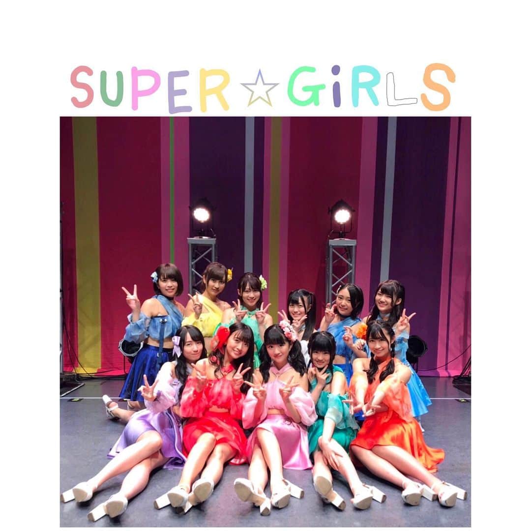 松本愛花のインスタグラム：「🎂 * * * * SUPER☆GiRLS 9th BIRTHDAY LIVE ありがとうございました。✨ * * SUPER☆GiRLSという 歴史あるグループの 1メンバーとして活動出来ている 今が本当に光栄に思います。 * * これから更に 上を目指していけるような メンバーになれるよう もっともっと上を目指して頑張って いきたいと思います。 * * 本当に幸せです。 * * 10年目に突入した SUPER☆GiRLSの応援を これからもよろしくお願いします！ * * * * #スパガ #大好きなグループ #松本愛花」