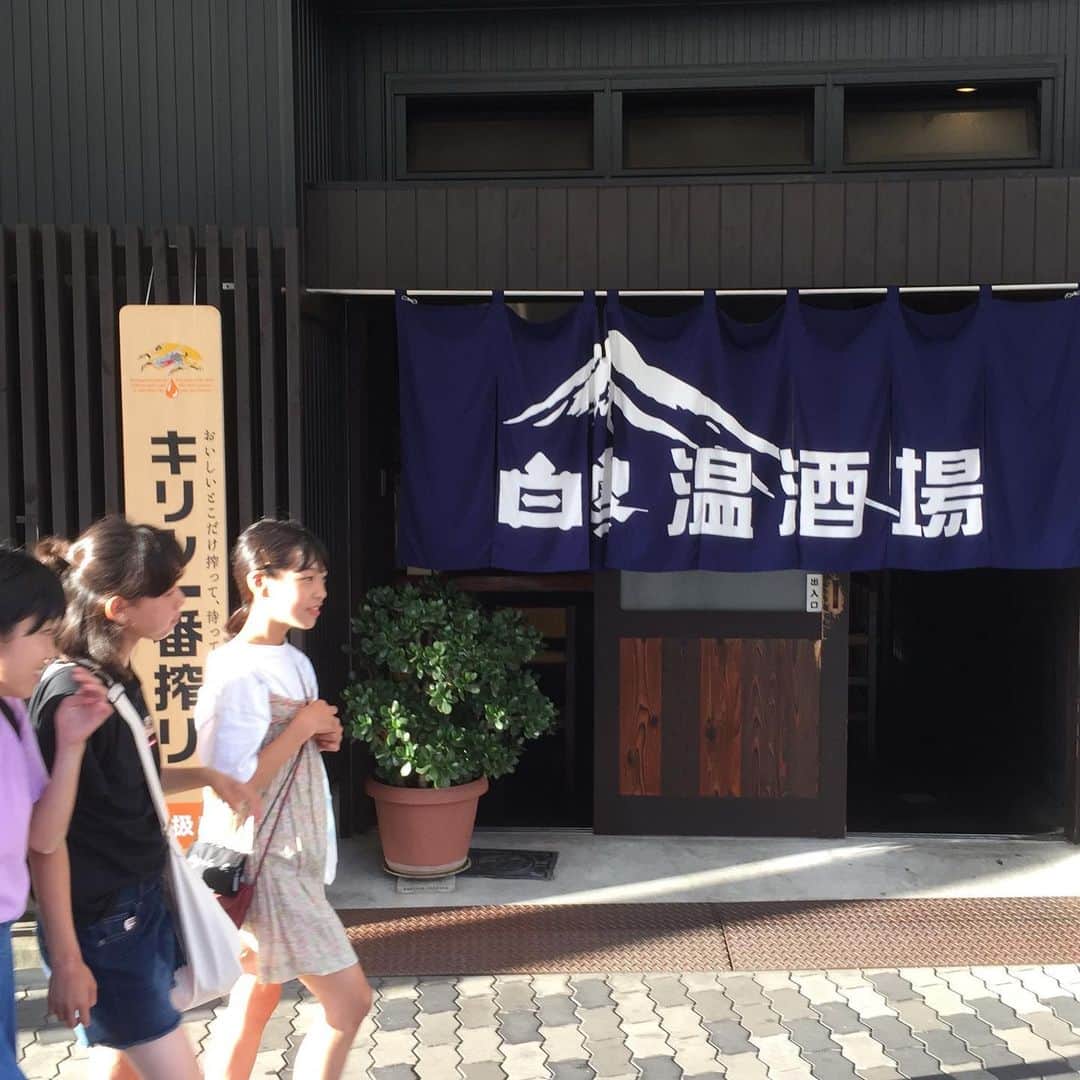 松宮宏のグルメインスタ