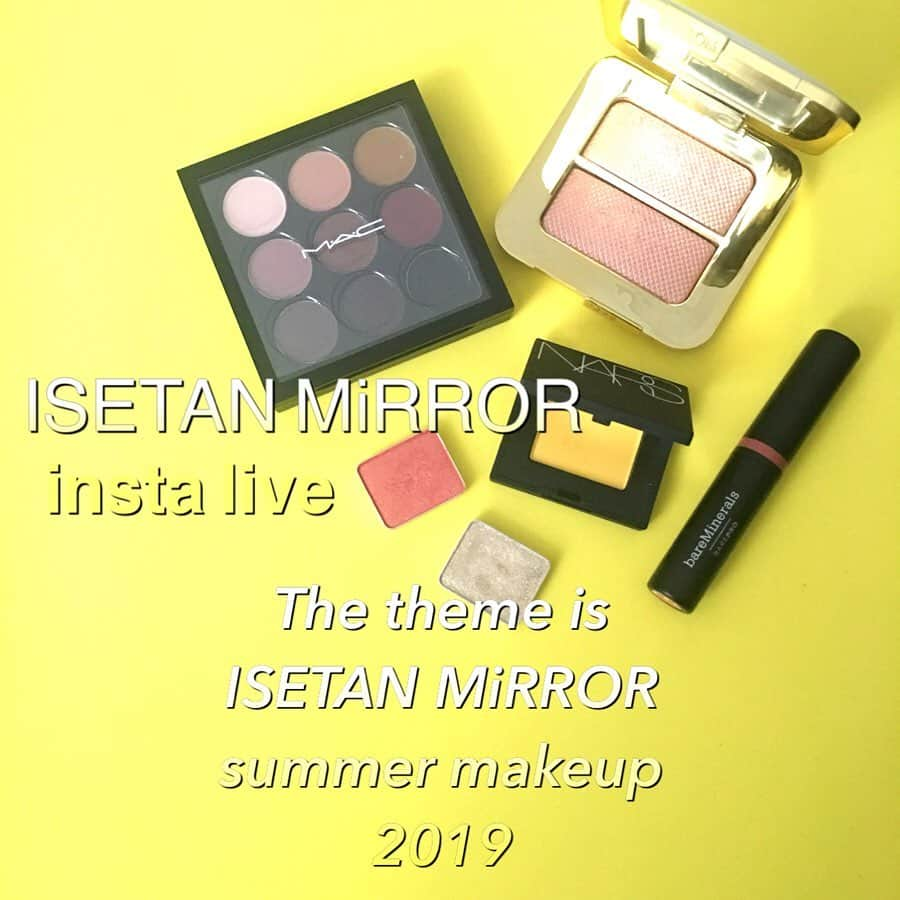 ISETAN MiRRORさんのインスタグラム写真 - (ISETAN MiRRORInstagram)「. . 【ISETAN MiRROR insta live】special !! 6月27日 20:30頃〜 オンエア . . 6月27日のインスタライブは"イセタン ミラー 夏のトレンドメイク"をご紹介いたします。 . スペシャルモデルには、イセタン ミラー イメージムービーにも出演いただいた、シンガーソングライターの「山出愛子」さんが登場!! . コスメ大好きな愛子ちゃんと、イセタン ミラー ビューティスタイリスト 門脇奈美・平山竜巳が夏のトレンドメイクアップ『CUTE FOLK』をHOW TO形式でご紹介します。 . スペシャルなインスタライブです。是非、ご覧ください。 . . , ＊予定していた内容やイベントは変更になる場合がございます。予めご了承ください。 . .  #isetanmirror #イセタンミラー #isetanmirrorinstalive #instalive #インスタライブ #テーマ  #イセタンミラートレンドメイクアップ #夏メイク #summermakeup  #夏 #summer #カラーメイク #スペシャルゲスト #メイクモデル #山出愛子 #2019年6月27日開催  #20時30分頃スタート #予定 #cosme #cosmetics #コスメ #コスメティクス #化粧品 #make #makeup #メイク #メイクアップ #ベースメイク #コスメ好きさんと繋がりたい  #メイク好きな人と繋がりたい model: @aiko_yamaide  Photographer（model）: @chihiroishino」6月17日 21時28分 - isetanmirror