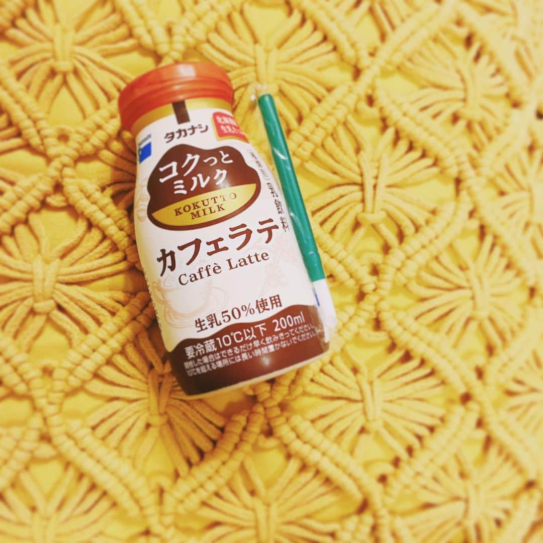 佐藤聡美さんのインスタグラム写真 - (佐藤聡美Instagram)「* * * このカフェラテは すごく！おいしい！！ 全部飲めた…✨✨ * * * * #カフェラテ #コクっとミルク  #タカナシ  #美味しい #好き #全部飲めた ！！ #また飲もう #☺️」6月17日 21時57分 - sugar_me58