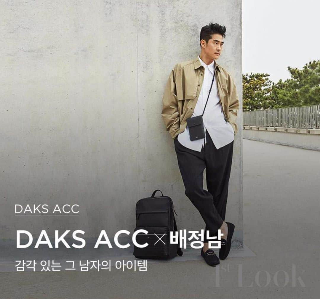 DAKS Koreaさんのインスタグラム写真 - (DAKS KoreaInstagram)「• DAKS ACC X 배정남  그를 통해 만나는 닥스의 대표 아이템. 로퍼와 사파리 자켓으로 멋을 낸 캐주얼룩에 미니 크로스백을 더해 가장 완벽한 위켄드룩 완성! . [DAKS ACC 배정남 착용] #DBWA9E871BK #DBBA8F243BK . #닥스 #닥스코리아 #닥스액세서리 #DAKS #DAKSACCESSORIES #Lfmall #닥스가방 #멘즈패션 #패션 #스타일 #데일리룩 #ootd #배정남 #남성미니백 #남성크로스백 #남성백추천 #남성가방추천 #fashion #style」6月17日 13時43分 - dakskorea_accessories