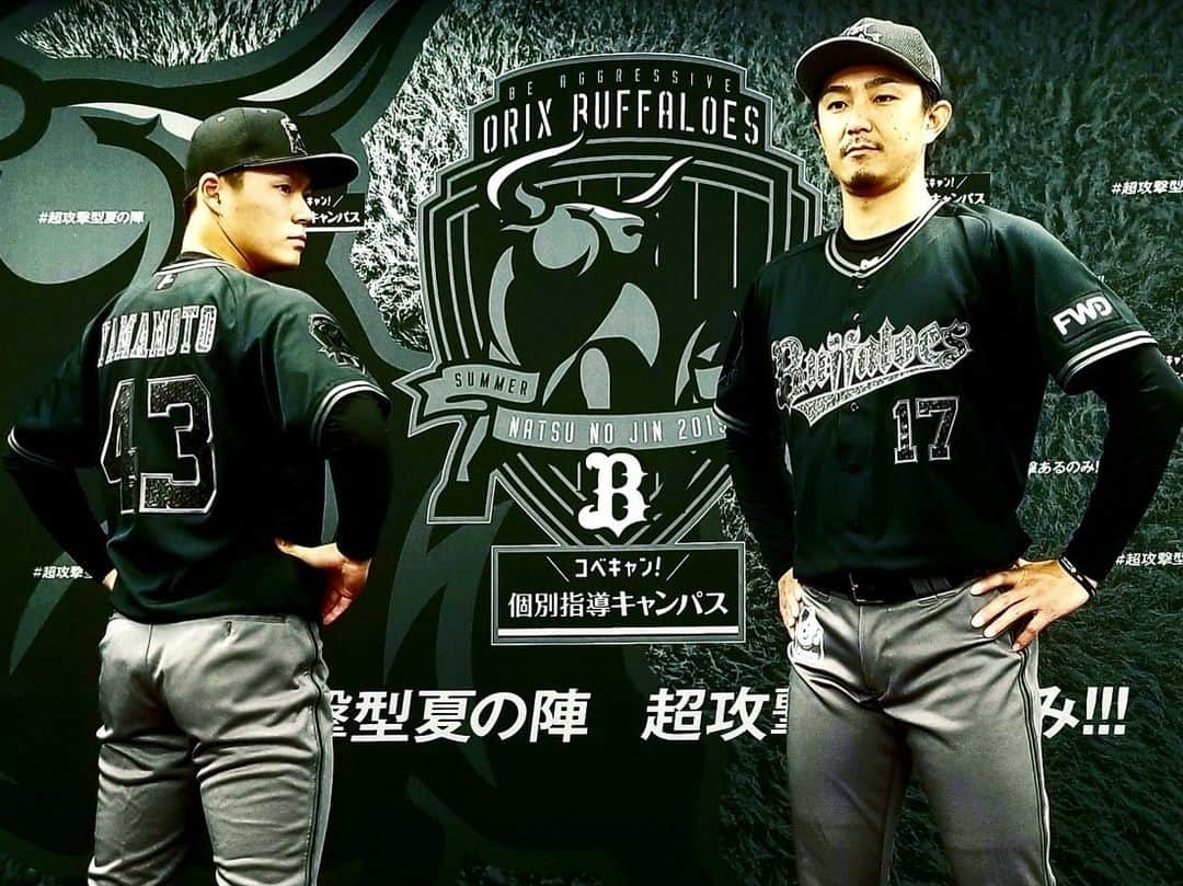 オリックス・バファローズさんのインスタグラム写真 - (オリックス・バファローズInstagram)「#増井浩俊 #山本由伸 #Bs夏の陣2019 #超攻撃型夏の陣 #AggressiveBLACK #荒ぶる猛牛 #新ロゴ #キャップ #Bs夏の陣2019supportedby個別指導キャンパス #8月2日3日4日 #8月23日24日25日 #Bs2019 #buffaloes #baseball #ORIX #プロ野球」6月17日 14時47分 - orix_buffaloes