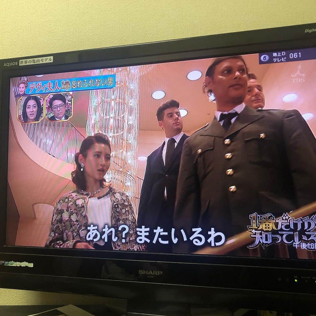 松野浩介さんのインスタグラム写真 - (松野浩介Instagram)「【312日目】 6月10日(月) 朋奈ちゃん若かりしデビィ夫人の役でテレビ出てた！ #ぺーぺー親父のくそ日記 #生後312日目 #生後10ヶ月 #赤ちゃん #女の子 #親父 #娘 #奥さん #松野家 #夫婦 #親子 #家族写真 #松野浩介 #森岡朋奈 #theだいじょぶズ #初恋タロー #デビィ夫人 #一番だけが知っている」6月17日 15時19分 - kosuke_matsuno