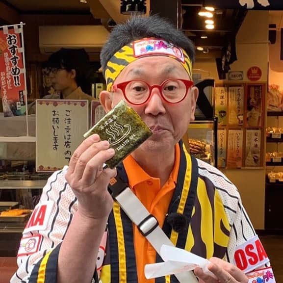 森武史のグルメインスタ