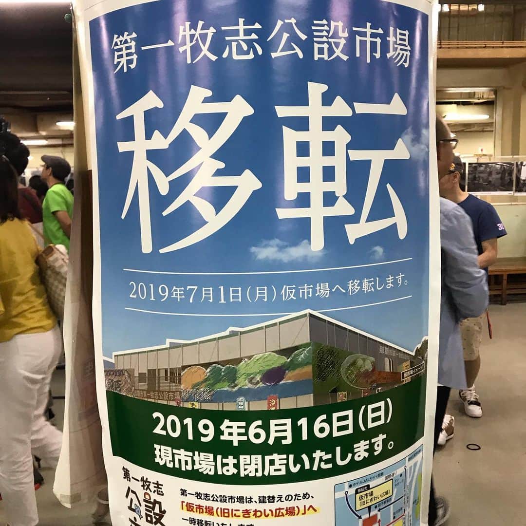 MOOMINのグルメインスタ