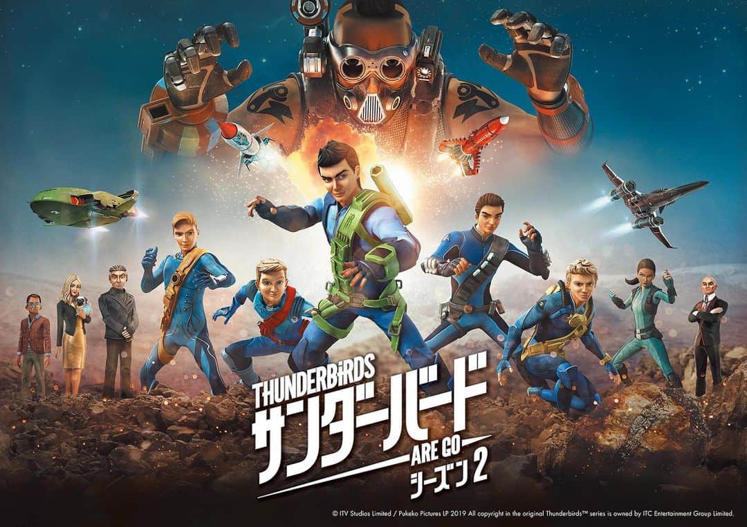 スーパー！ドラマTVのインスタグラム